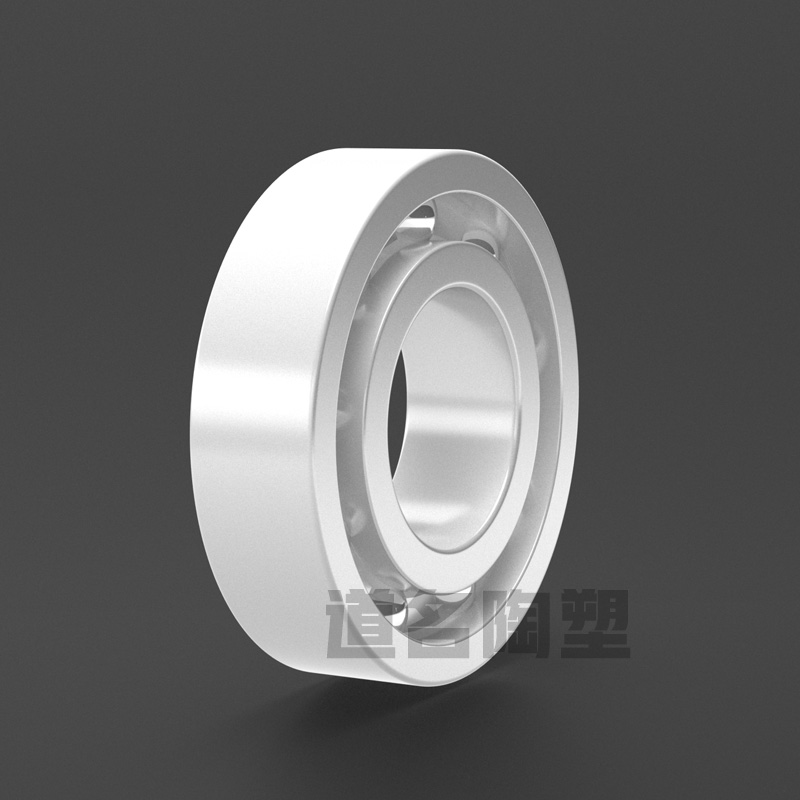 氧化鋯陶瓷軸承